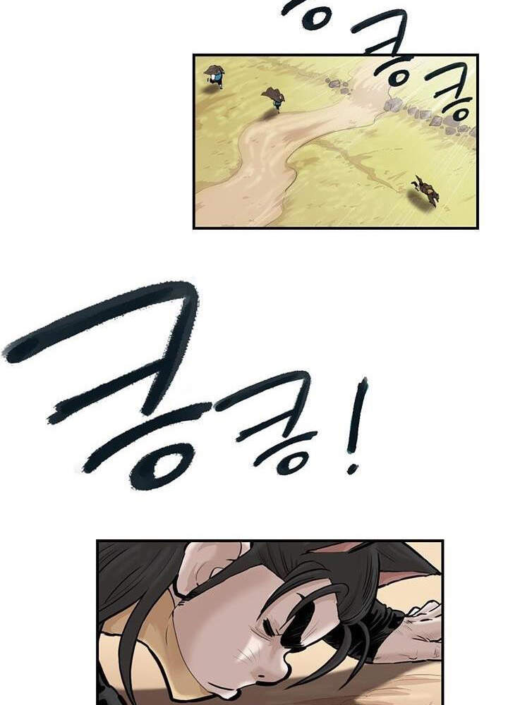 Bất Bại Quyền Ma Chapter 166 - Trang 2