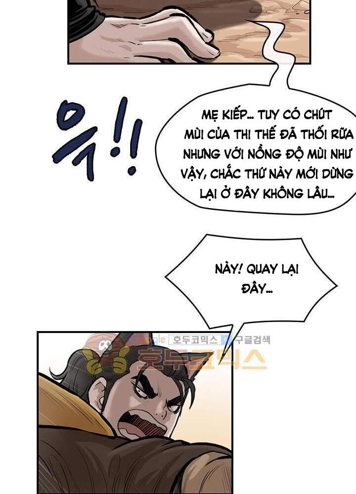 Bất Bại Quyền Ma Chapter 166 - Trang 2