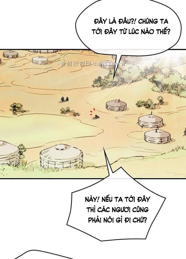 Bất Bại Quyền Ma Chapter 166 - Trang 2