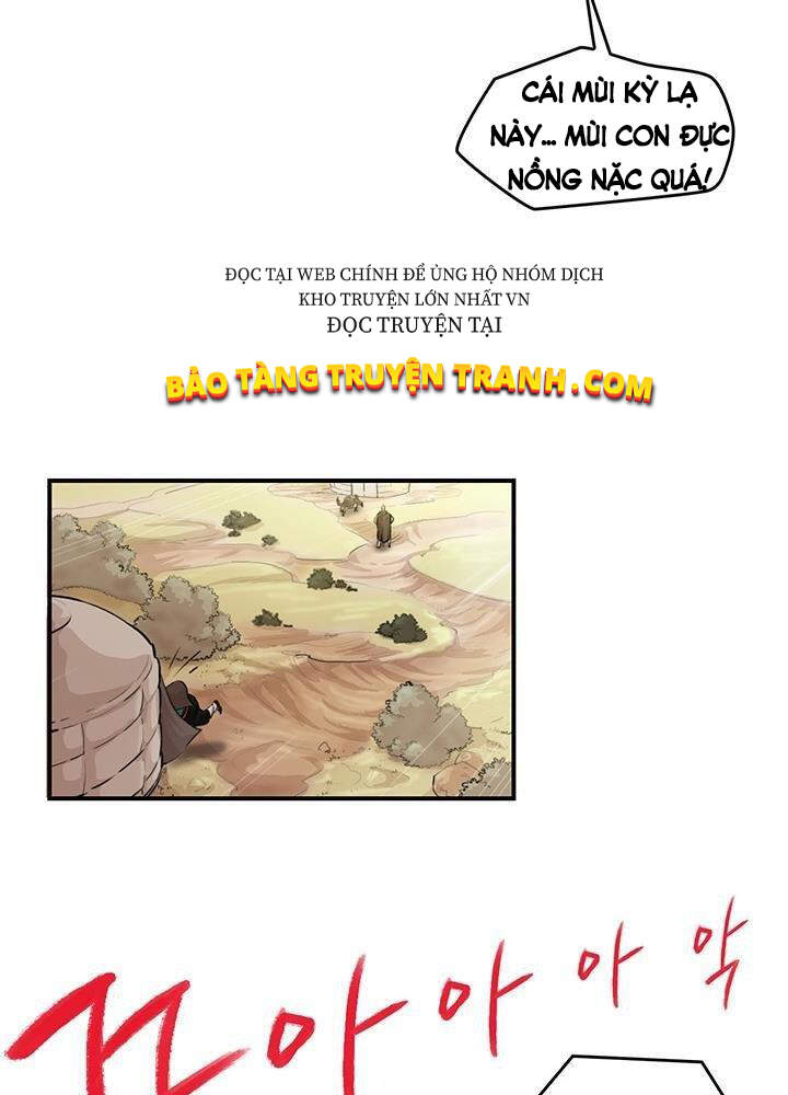 Bất Bại Quyền Ma Chapter 166 - Trang 2