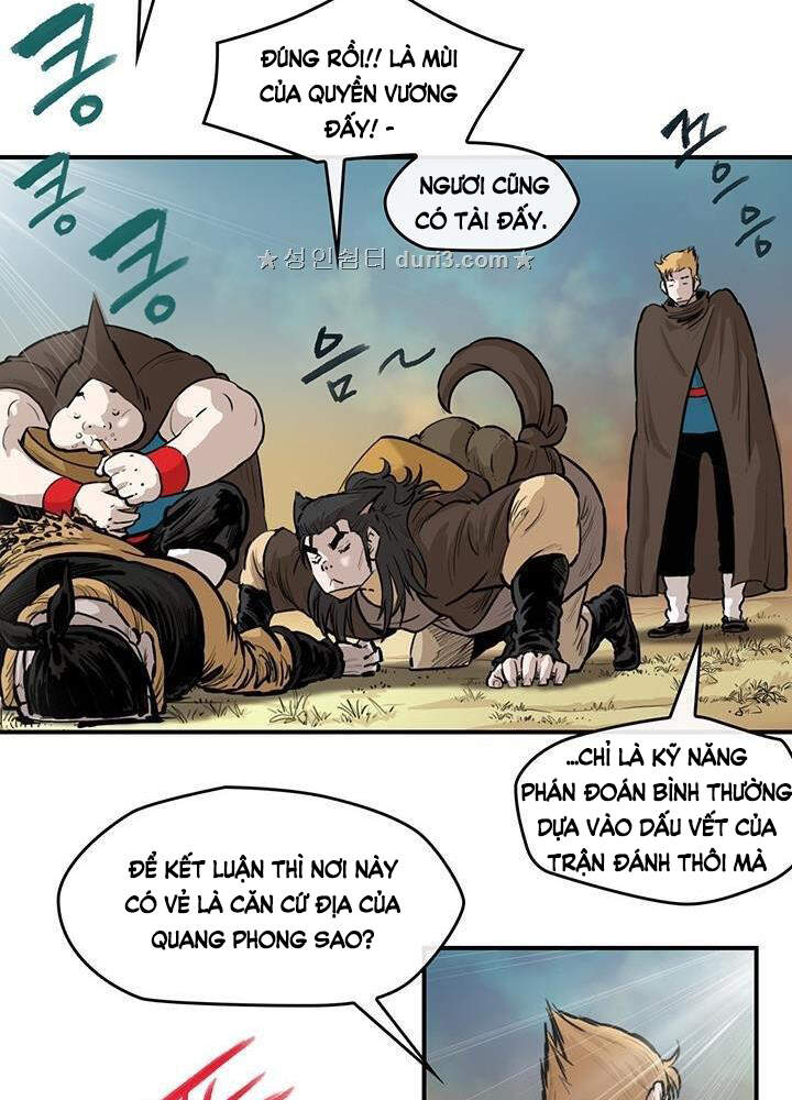 Bất Bại Quyền Ma Chapter 166 - Trang 2