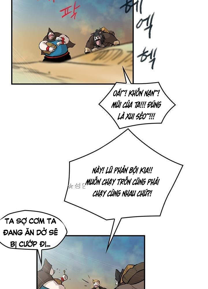 Bất Bại Quyền Ma Chapter 166 - Trang 2