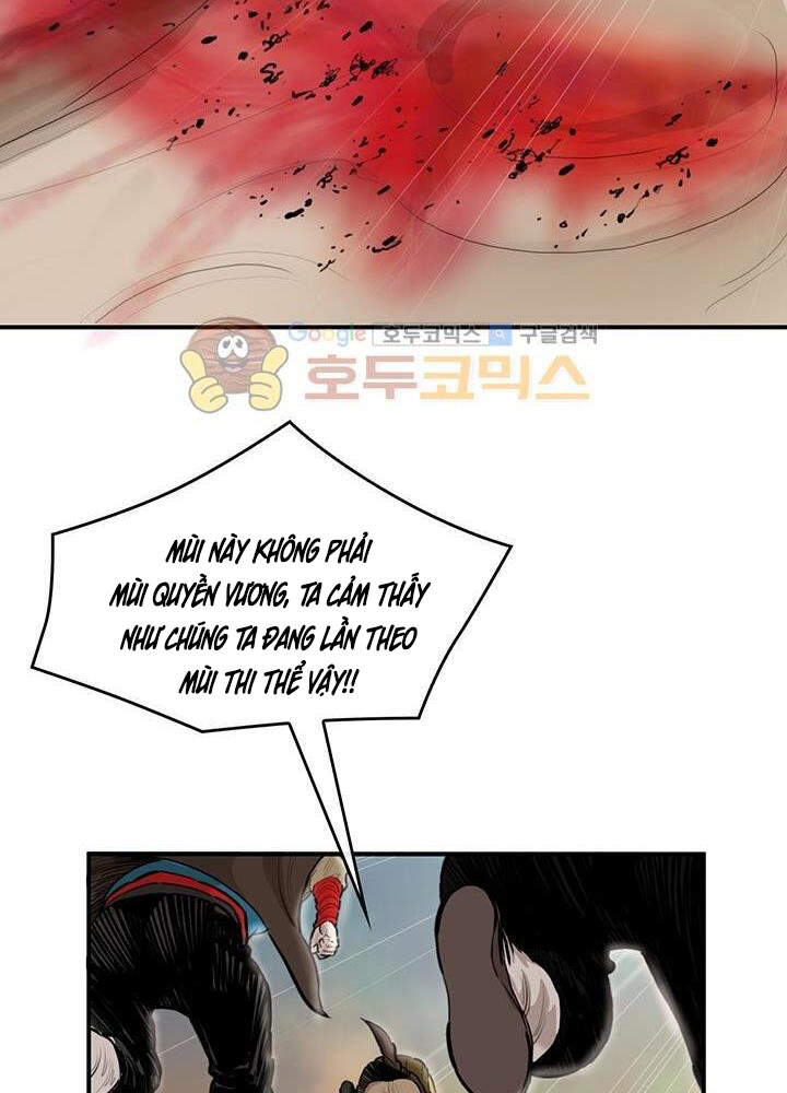 Bất Bại Quyền Ma Chapter 166 - Trang 2