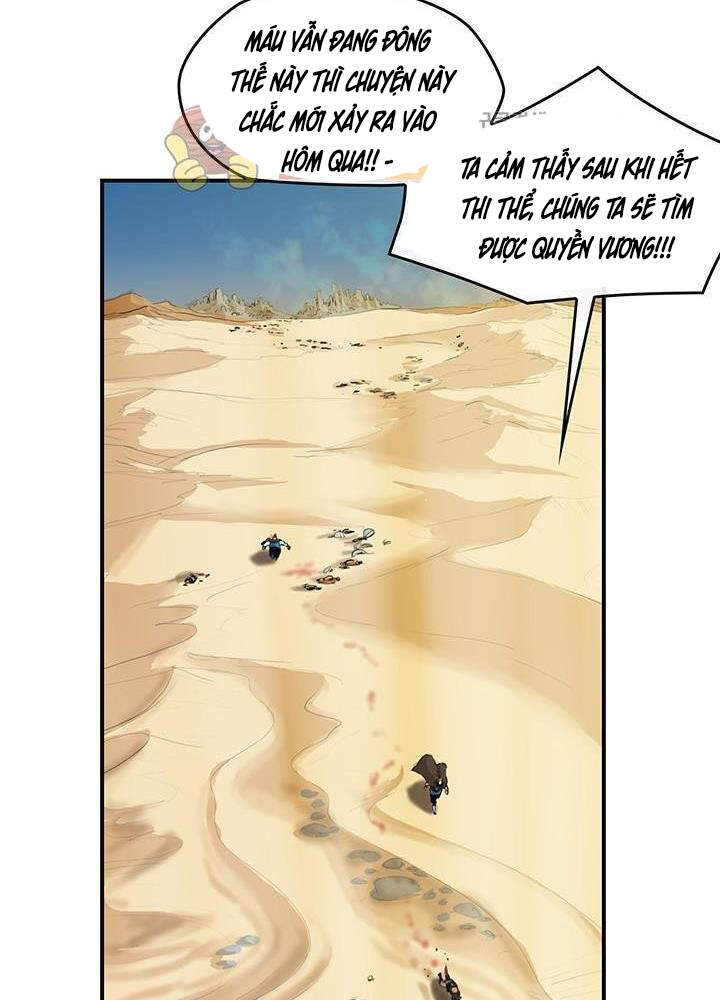 Bất Bại Quyền Ma Chapter 166 - Trang 2