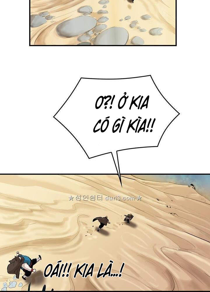 Bất Bại Quyền Ma Chapter 166 - Trang 2