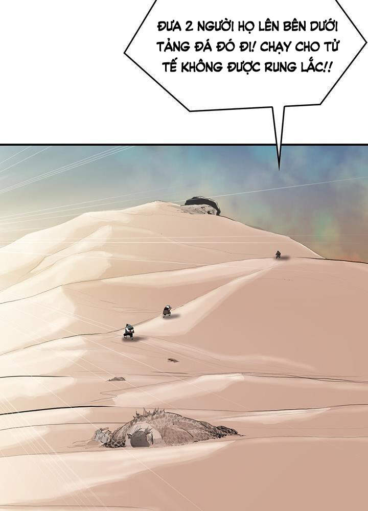 Bất Bại Quyền Ma Chapter 166 - Trang 2