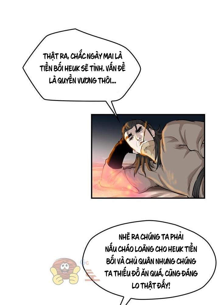 Bất Bại Quyền Ma Chapter 167 - Trang 2