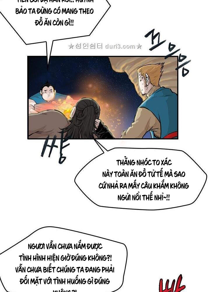 Bất Bại Quyền Ma Chapter 167 - Trang 2