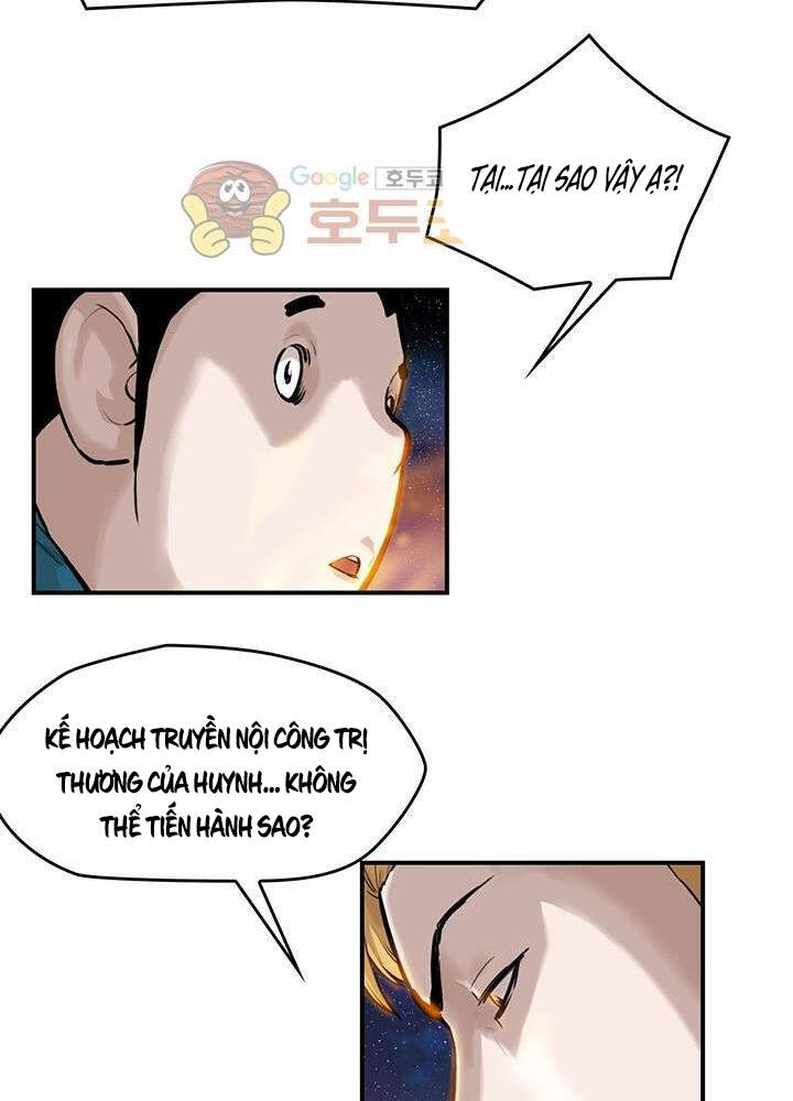 Bất Bại Quyền Ma Chapter 167 - Trang 2