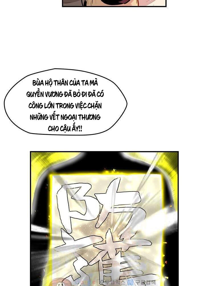 Bất Bại Quyền Ma Chapter 167 - Trang 2