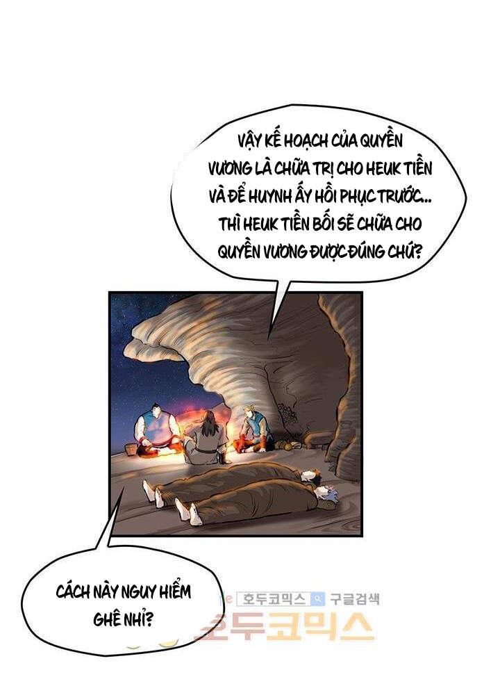 Bất Bại Quyền Ma Chapter 167 - Trang 2