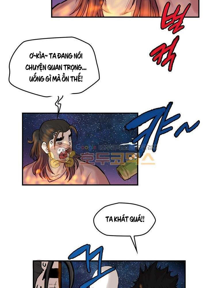 Bất Bại Quyền Ma Chapter 167 - Trang 2