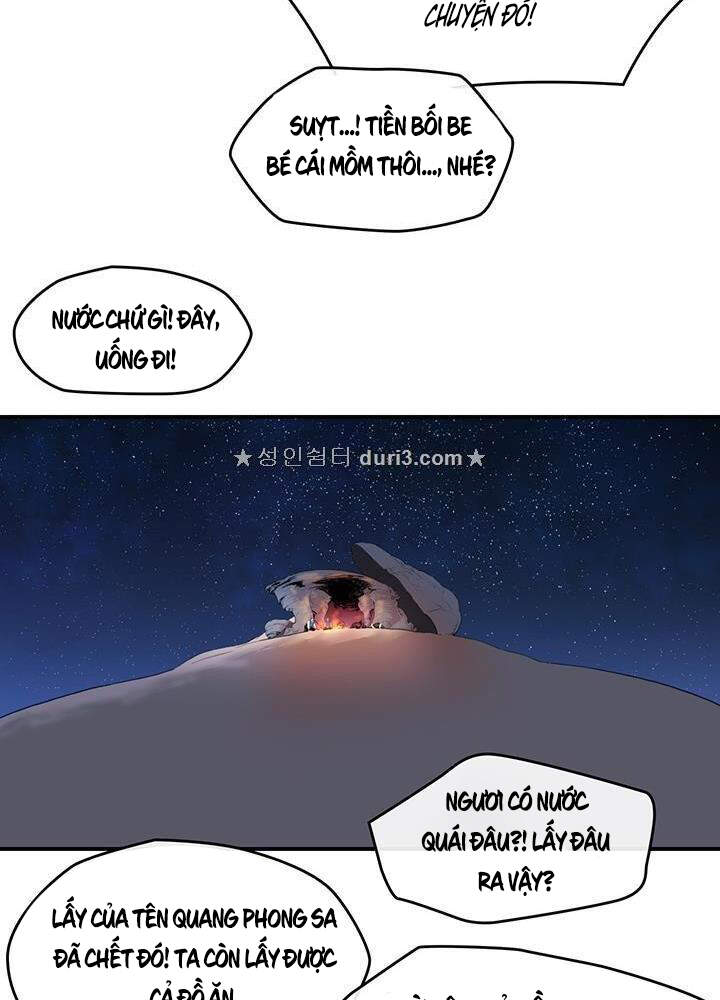 Bất Bại Quyền Ma Chapter 167 - Trang 2