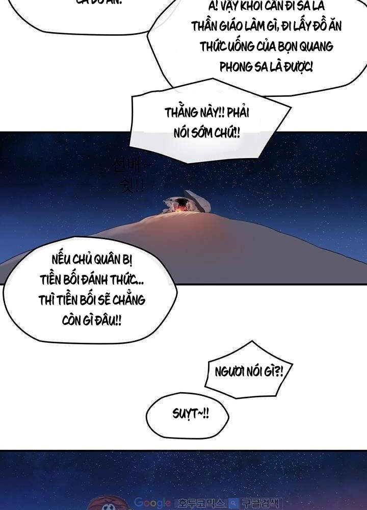 Bất Bại Quyền Ma Chapter 167 - Trang 2