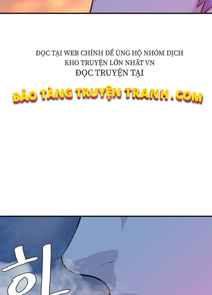 Bất Bại Quyền Ma Chapter 167 - Trang 2