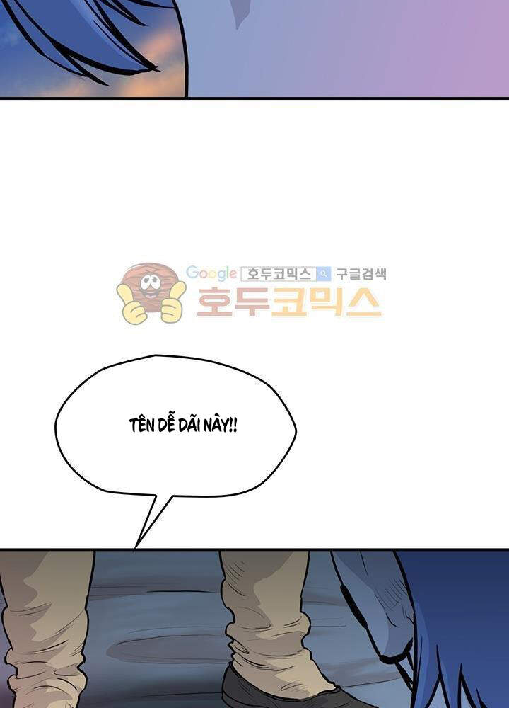 Bất Bại Quyền Ma Chapter 167 - Trang 2