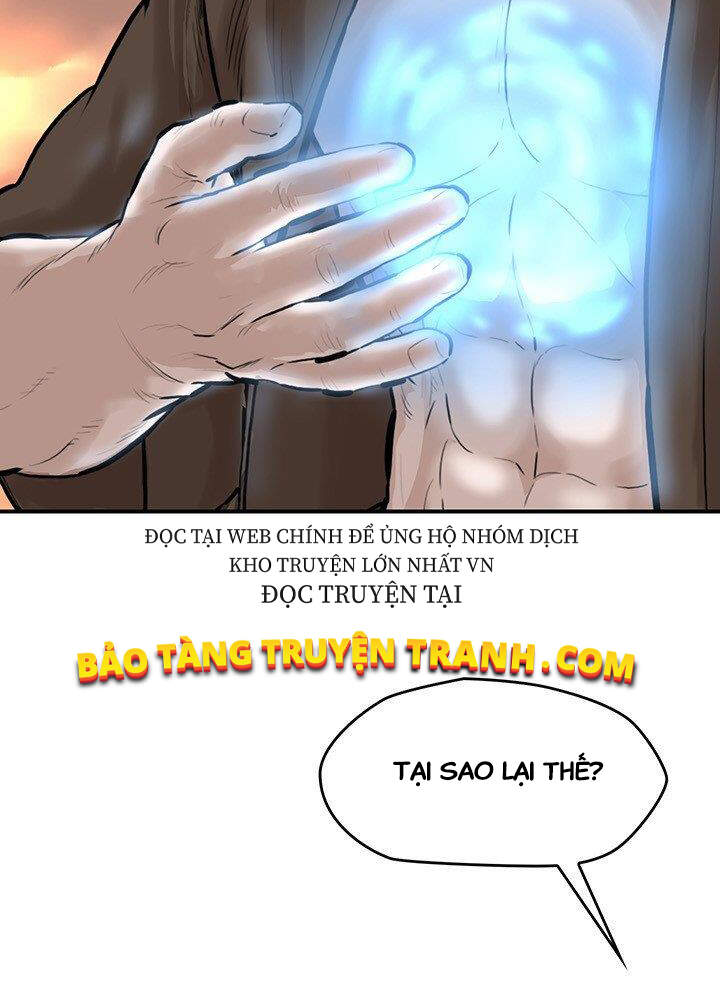 Bất Bại Quyền Ma Chapter 168 - Trang 2