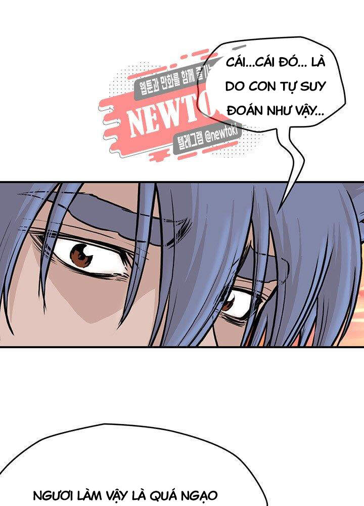 Bất Bại Quyền Ma Chapter 168 - Trang 2