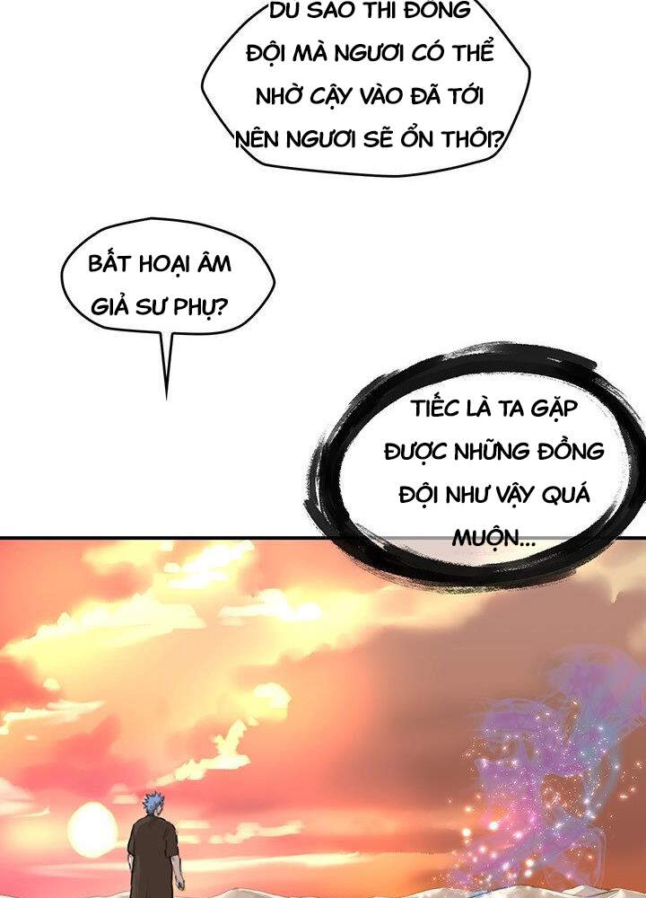 Bất Bại Quyền Ma Chapter 168 - Trang 2