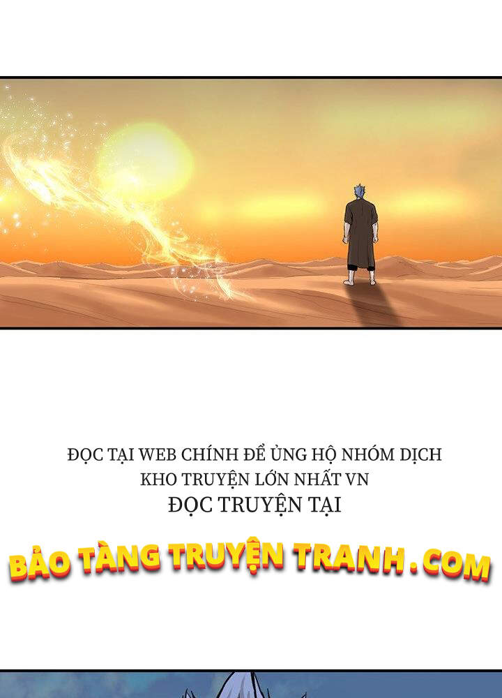 Bất Bại Quyền Ma Chapter 168 - Trang 2