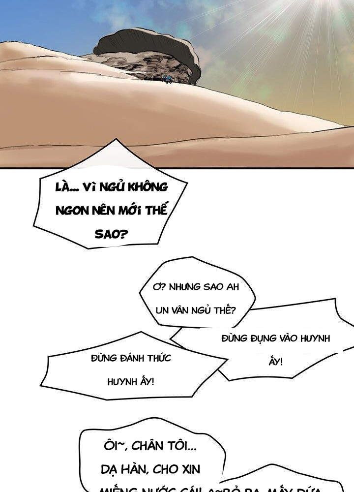 Bất Bại Quyền Ma Chapter 168 - Trang 2