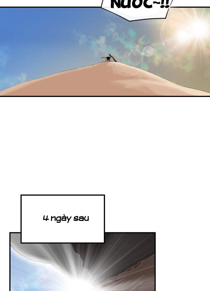 Bất Bại Quyền Ma Chapter 168 - Trang 2