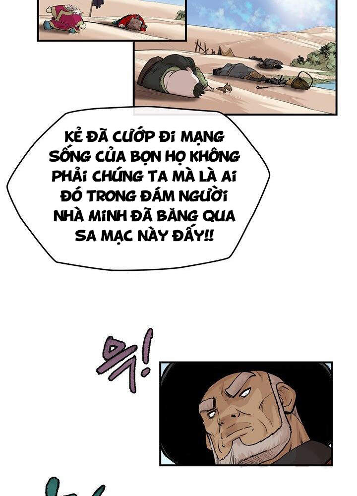 Bất Bại Quyền Ma Chapter 169 - Trang 2