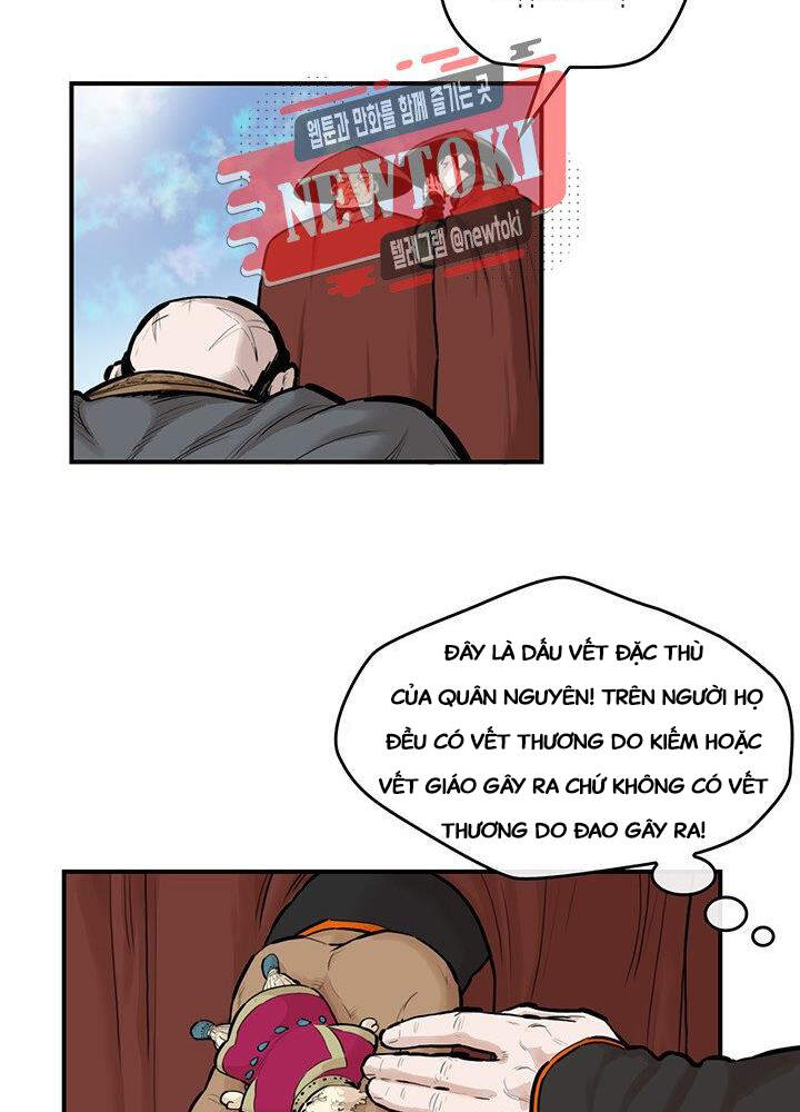 Bất Bại Quyền Ma Chapter 169 - Trang 2