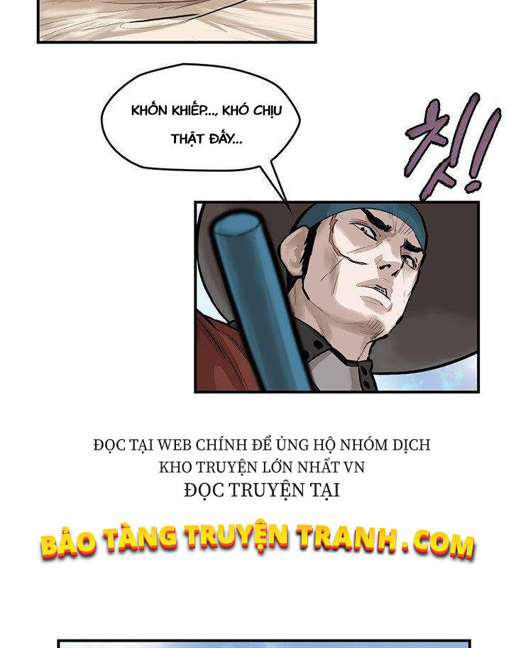 Bất Bại Quyền Ma Chapter 169 - Trang 2