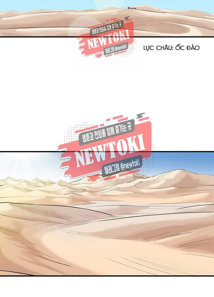 Bất Bại Quyền Ma Chapter 169 - Trang 2