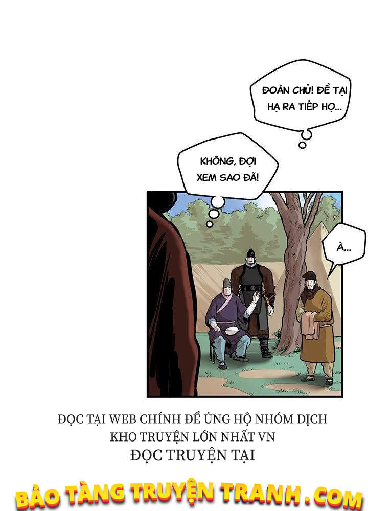 Bất Bại Quyền Ma Chapter 169 - Trang 2