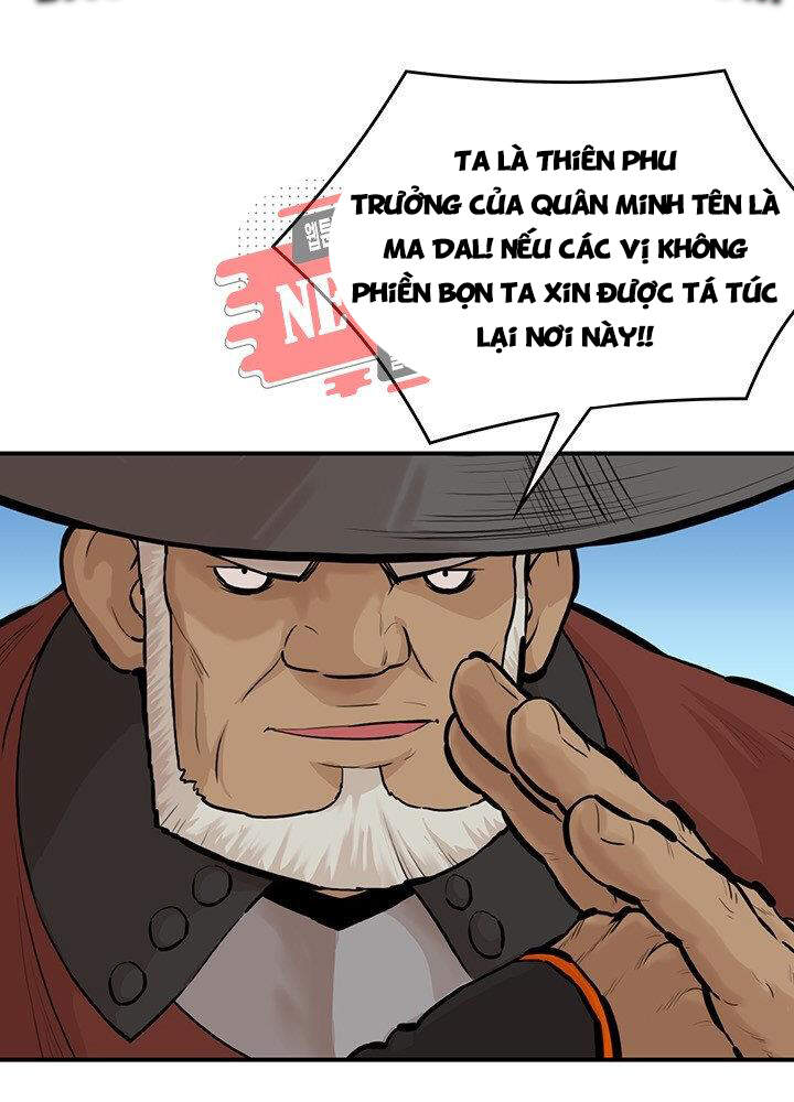 Bất Bại Quyền Ma Chapter 169 - Trang 2