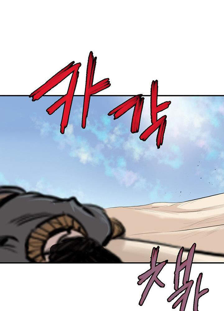 Bất Bại Quyền Ma Chapter 169 - Trang 2