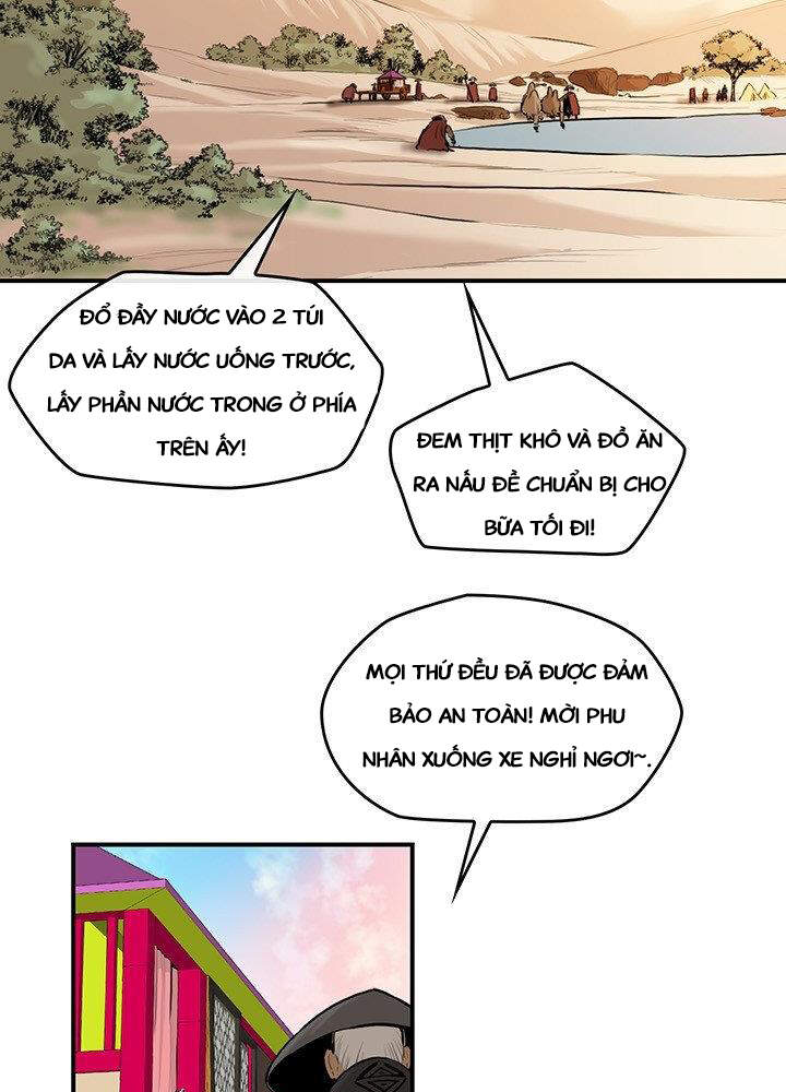 Bất Bại Quyền Ma Chapter 169 - Trang 2