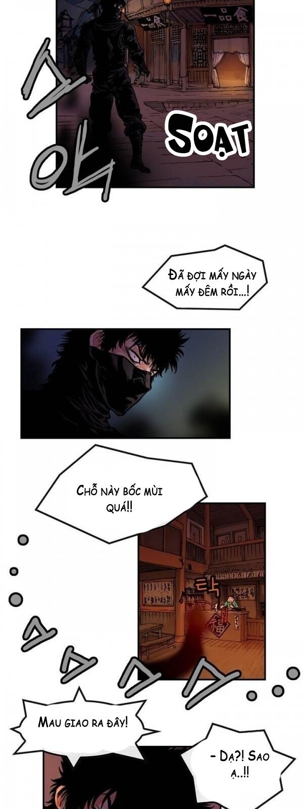 Bất Bại Quyền Ma Chapter 17 - Trang 2