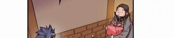 Bất Bại Quyền Ma Chapter 17 - Trang 2