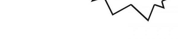 Bất Bại Quyền Ma Chapter 17 - Trang 2