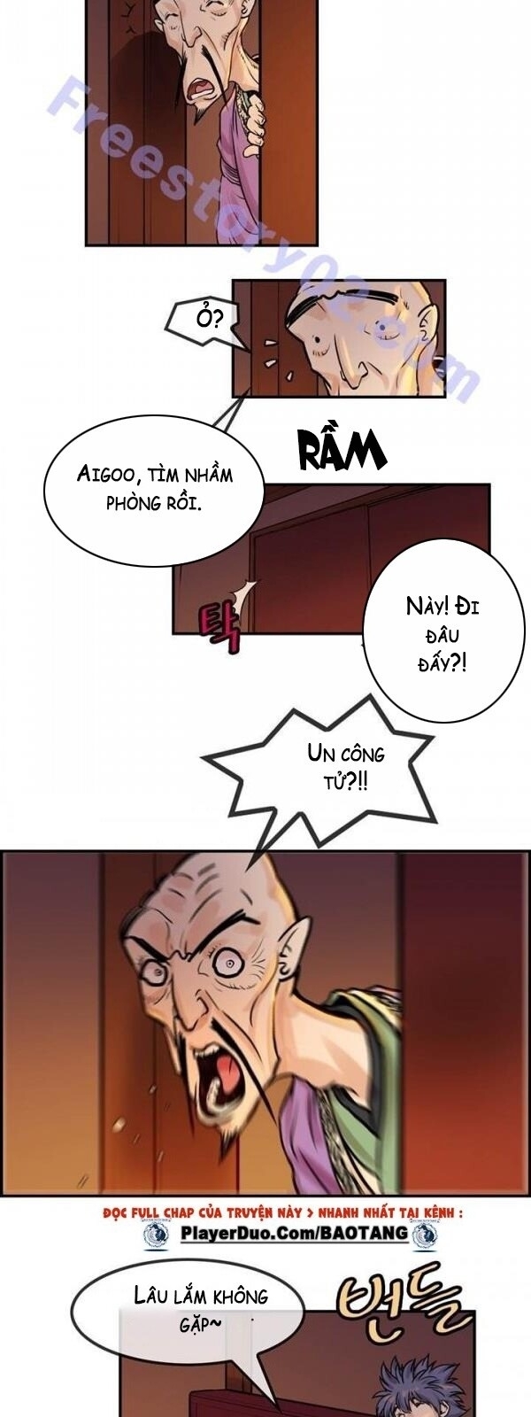 Bất Bại Quyền Ma Chapter 17 - Trang 2