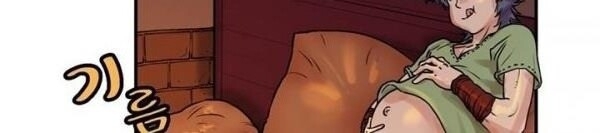 Bất Bại Quyền Ma Chapter 17 - Trang 2