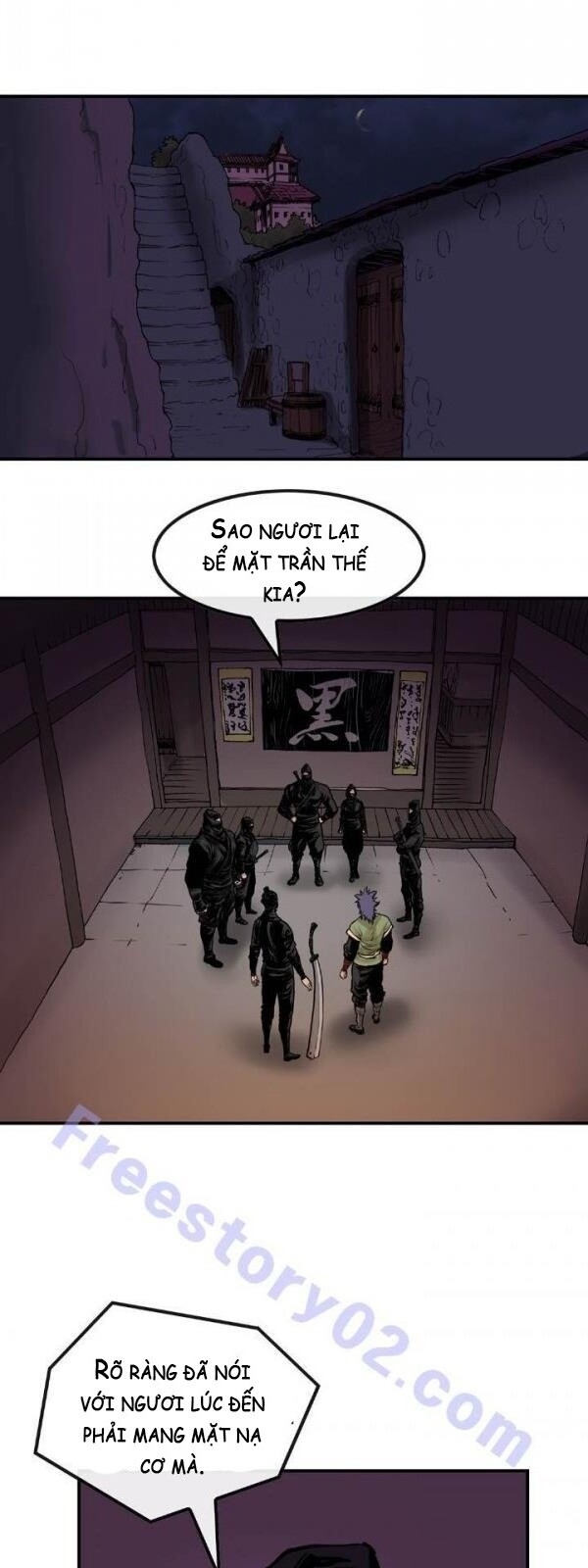 Bất Bại Quyền Ma Chapter 17 - Trang 2