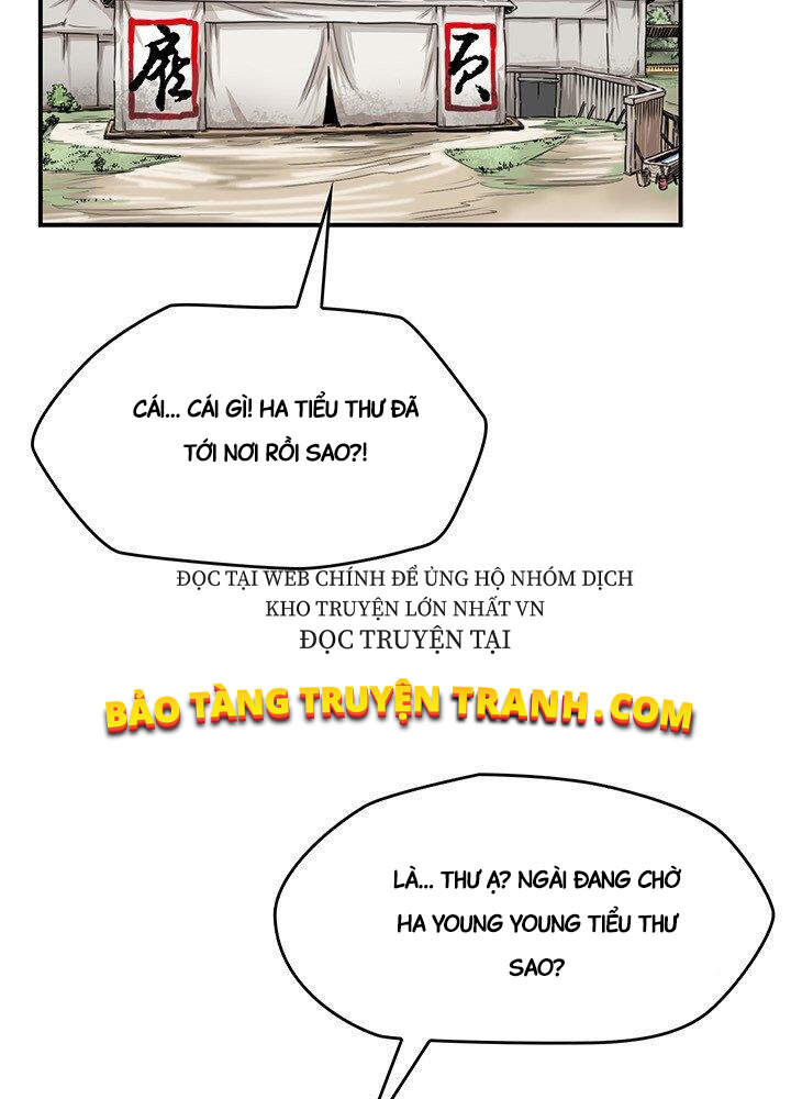 Bất Bại Quyền Ma Chapter 170 - Trang 2