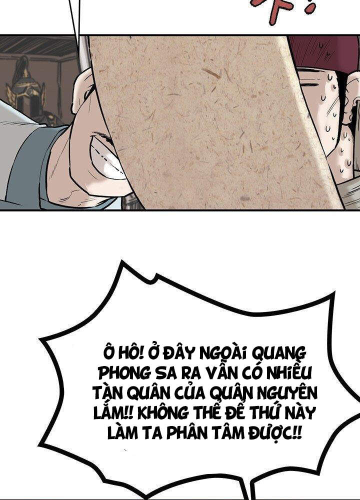 Bất Bại Quyền Ma Chapter 170 - Trang 2