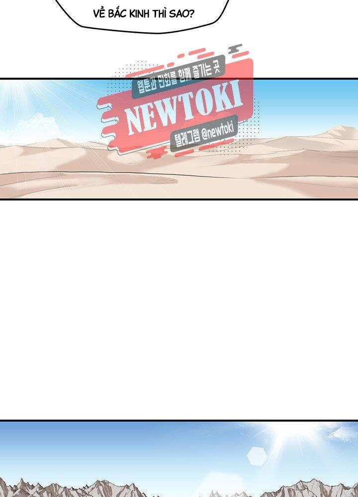 Bất Bại Quyền Ma Chapter 170 - Trang 2