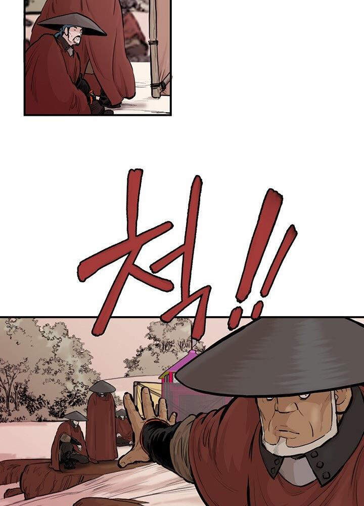 Bất Bại Quyền Ma Chapter 171 - Trang 2