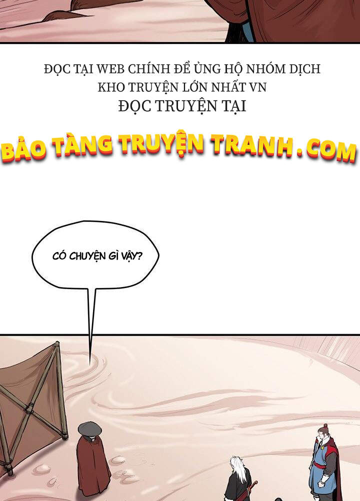 Bất Bại Quyền Ma Chapter 171 - Trang 2