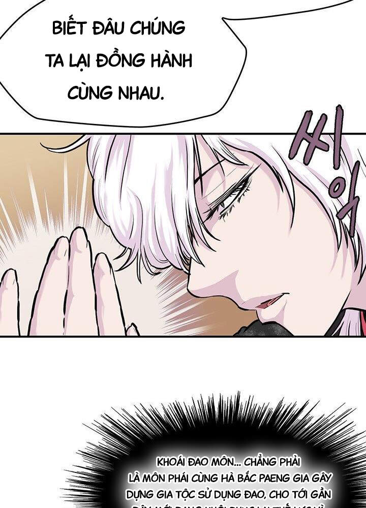 Bất Bại Quyền Ma Chapter 171 - Trang 2