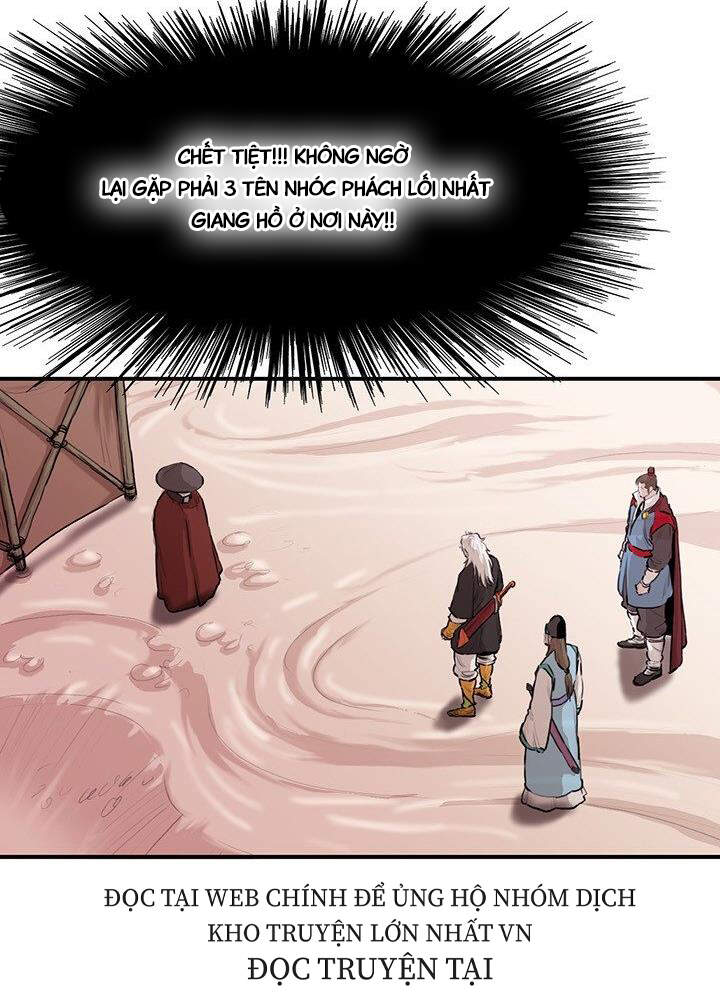 Bất Bại Quyền Ma Chapter 171 - Trang 2