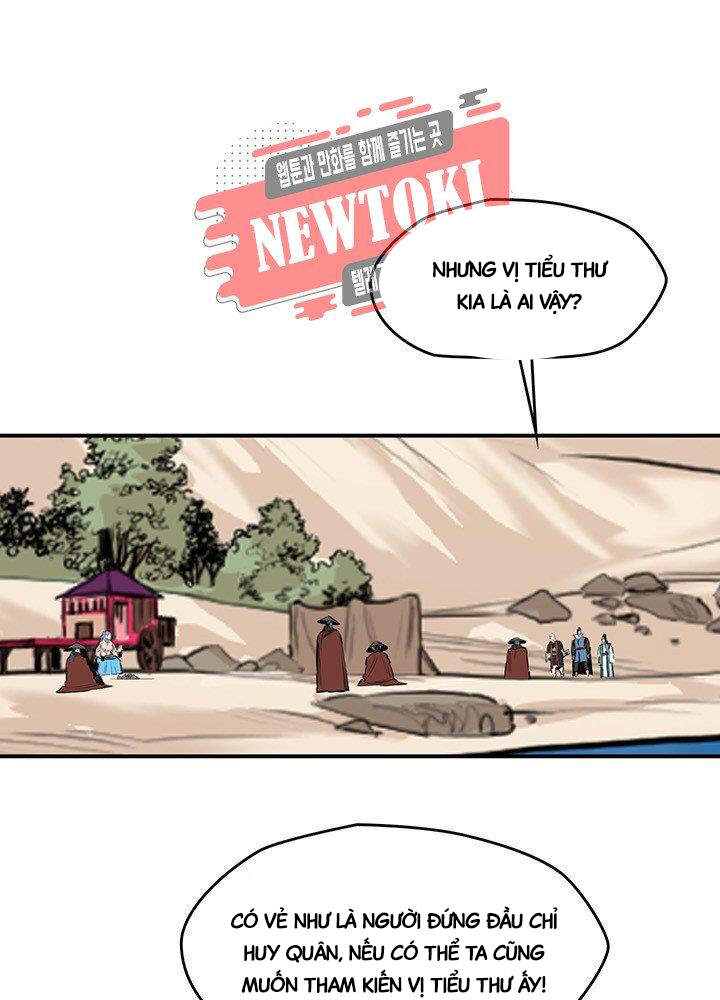 Bất Bại Quyền Ma Chapter 171 - Trang 2