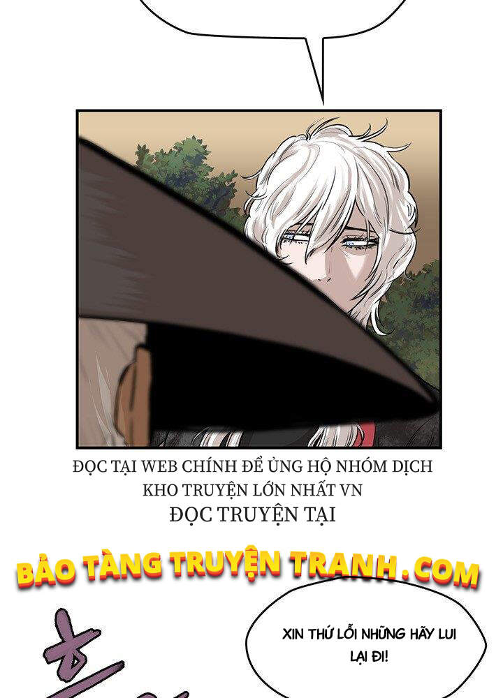 Bất Bại Quyền Ma Chapter 171 - Trang 2