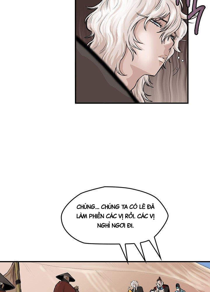 Bất Bại Quyền Ma Chapter 171 - Trang 2